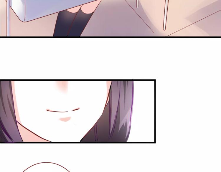 晨星未落时韩漫全集-第47话 她也要参赛？无删减无遮挡章节图片 