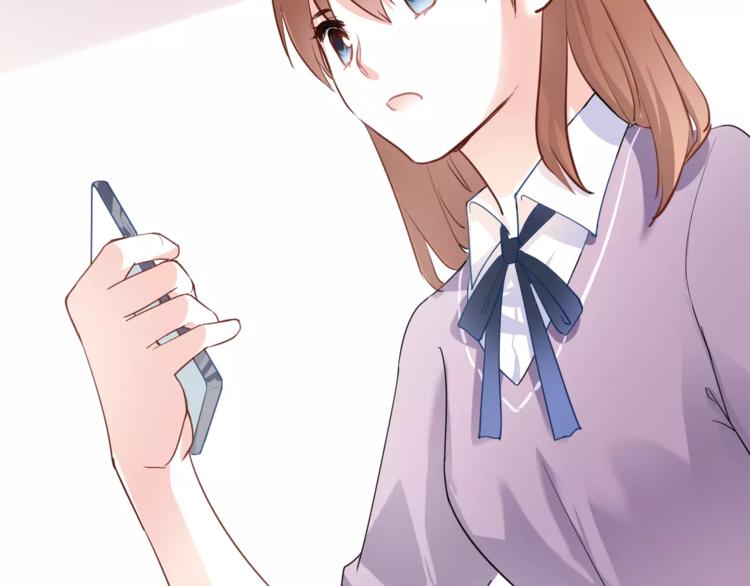 晨星未落时韩漫全集-第47话 她也要参赛？无删减无遮挡章节图片 
