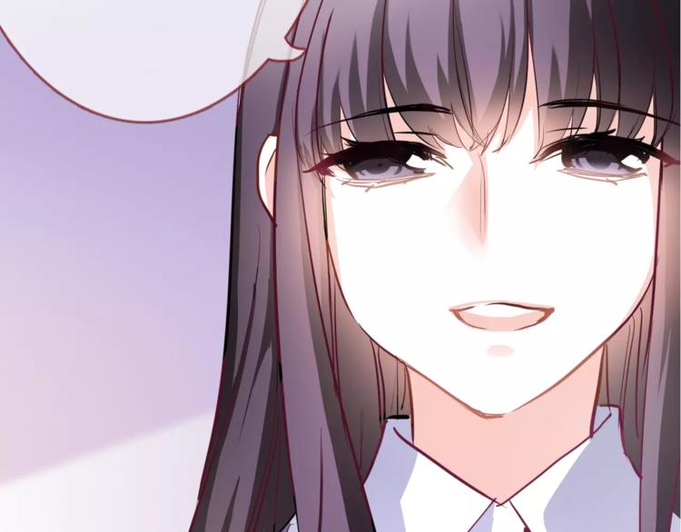 晨星未落时韩漫全集-第47话 她也要参赛？无删减无遮挡章节图片 