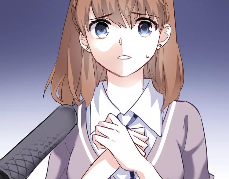 晨星未落时韩漫全集-第47话 她也要参赛？无删减无遮挡章节图片 