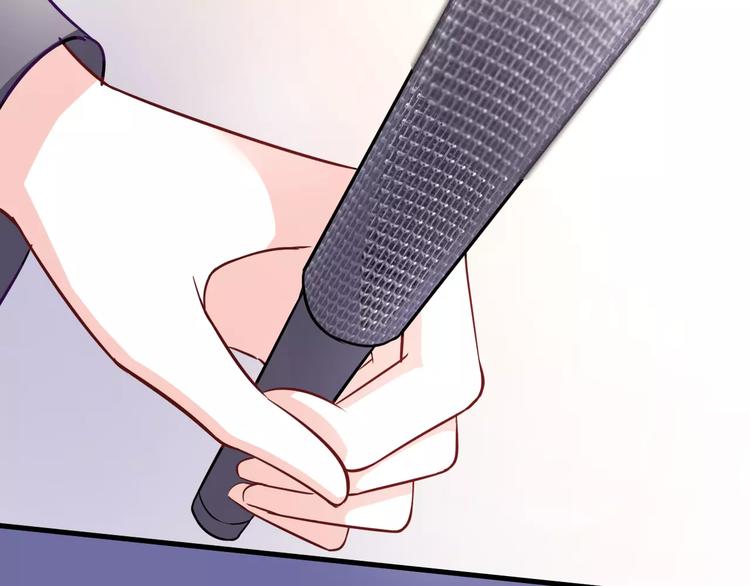 晨星未落时韩漫全集-第47话 她也要参赛？无删减无遮挡章节图片 