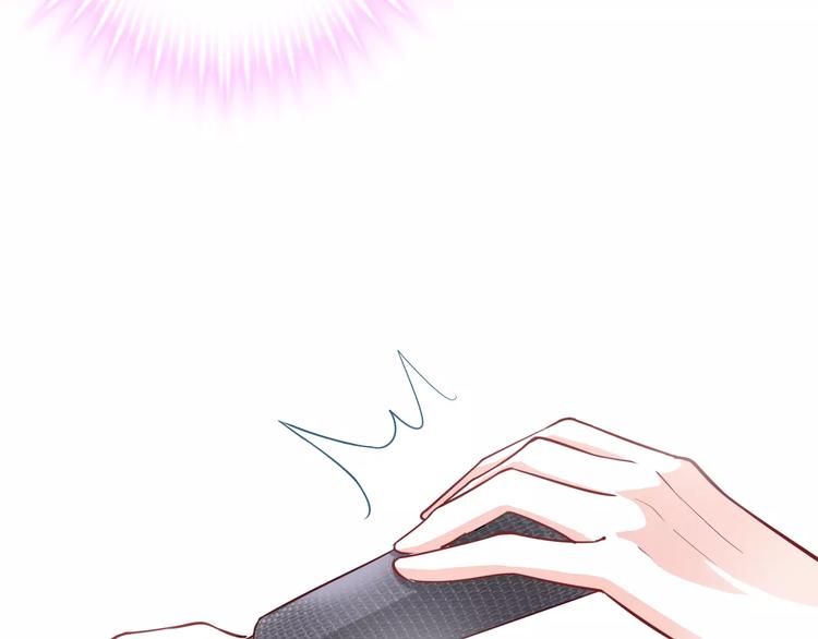 晨星未落时韩漫全集-第47话 她也要参赛？无删减无遮挡章节图片 