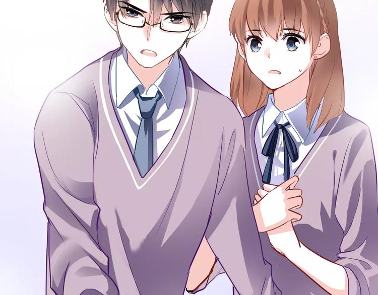 晨星未落时韩漫全集-第47话 她也要参赛？无删减无遮挡章节图片 