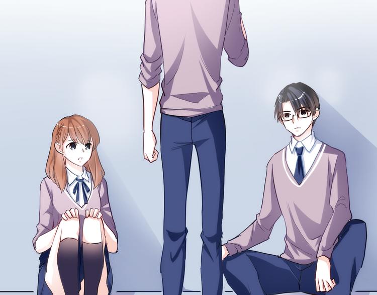 晨星未落时韩漫全集-第49话 情敌间的较量无删减无遮挡章节图片 