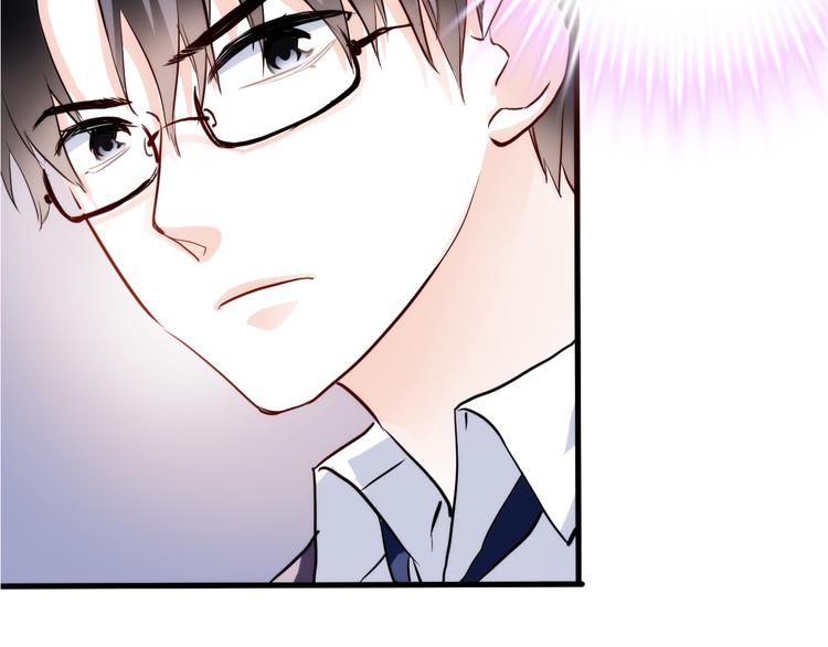 晨星未落时韩漫全集-第49话 情敌间的较量无删减无遮挡章节图片 