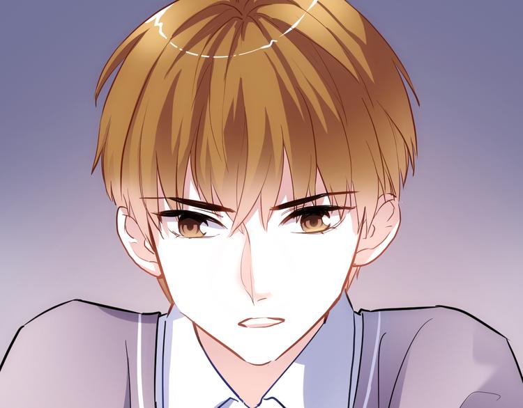 晨星未落时韩漫全集-第49话 情敌间的较量无删减无遮挡章节图片 