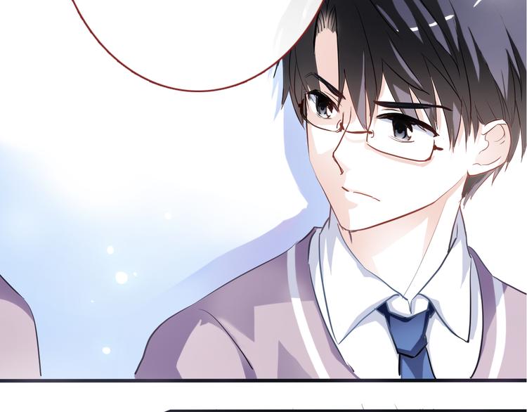 晨星未落时韩漫全集-第49话 情敌间的较量无删减无遮挡章节图片 