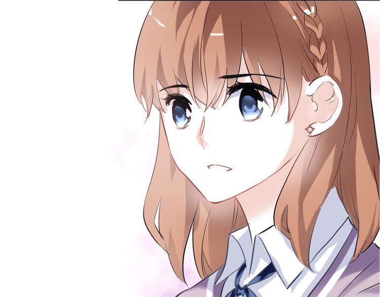 晨星未落时韩漫全集-第49话 情敌间的较量无删减无遮挡章节图片 
