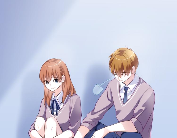 晨星未落时韩漫全集-第49话 情敌间的较量无删减无遮挡章节图片 