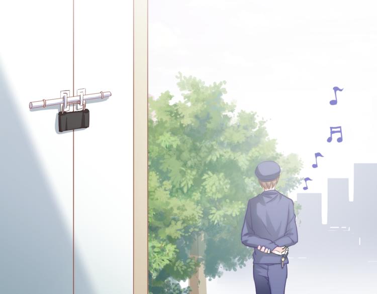 晨星未落时韩漫全集-第49话 情敌间的较量无删减无遮挡章节图片 