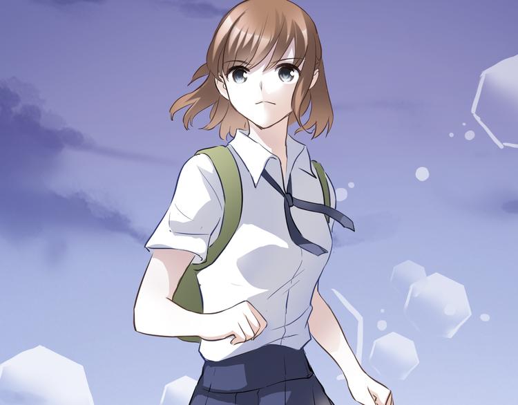 晨星未落时韩漫全集-第6话 靠近一点无删减无遮挡章节图片 