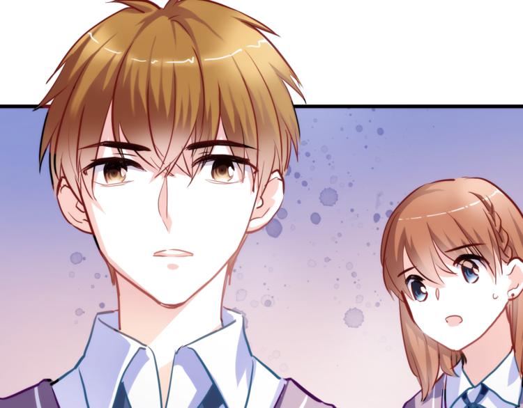晨星未落时韩漫全集-第50话 彼此的真心话无删减无遮挡章节图片 