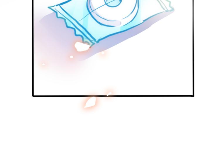 晨星未落时韩漫全集-第50话 彼此的真心话无删减无遮挡章节图片 