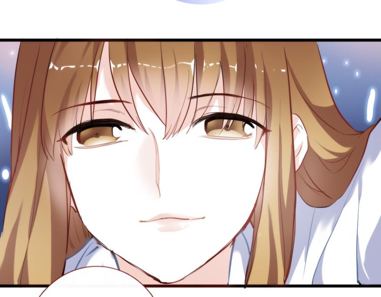 晨星未落时韩漫全集-第50话 彼此的真心话无删减无遮挡章节图片 