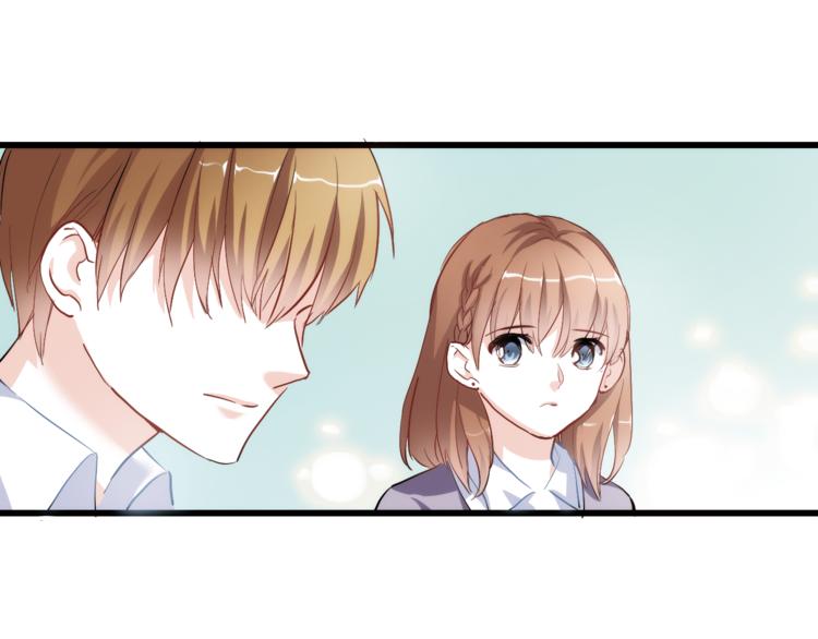 晨星未落时韩漫全集-第50话 彼此的真心话无删减无遮挡章节图片 