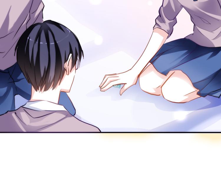 晨星未落时韩漫全集-第50话 彼此的真心话无删减无遮挡章节图片 