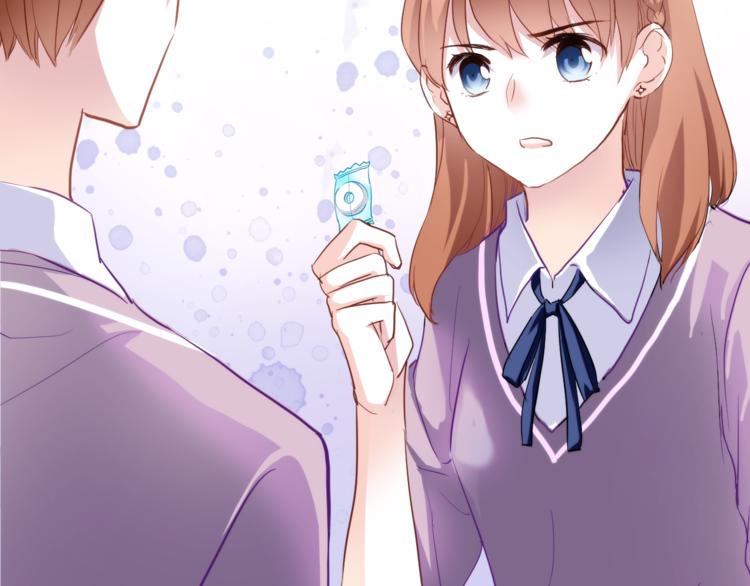 晨星未落时韩漫全集-第50话 彼此的真心话无删减无遮挡章节图片 