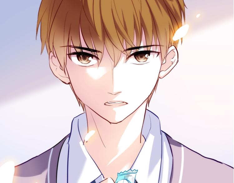 晨星未落时韩漫全集-第50话 彼此的真心话无删减无遮挡章节图片 