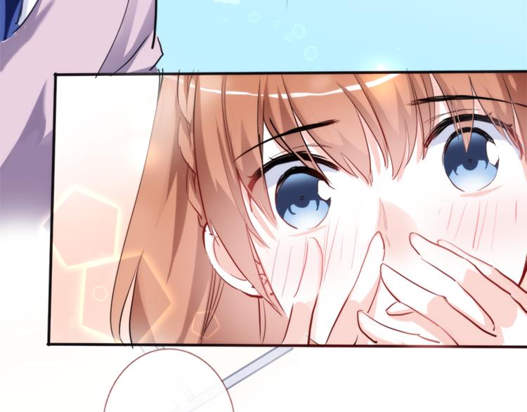 晨星未落时韩漫全集-第51话 安静的修罗场无删减无遮挡章节图片 