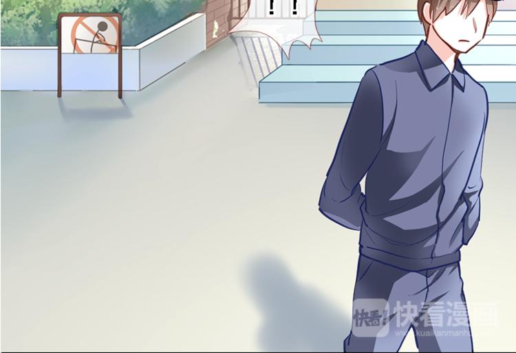 晨星未落时韩漫全集-第51话 安静的修罗场无删减无遮挡章节图片 