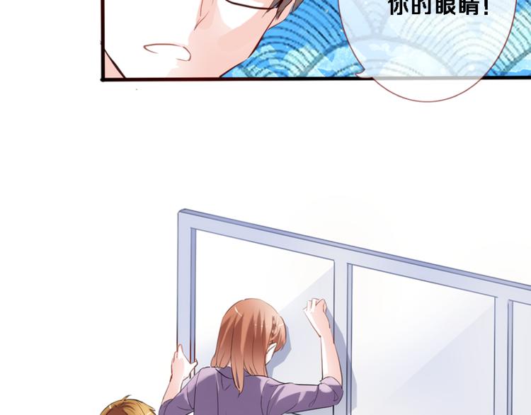 晨星未落时韩漫全集-第51话 安静的修罗场无删减无遮挡章节图片 