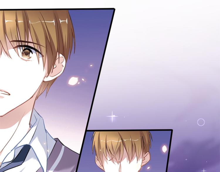 晨星未落时韩漫全集-第53话 绝对不会输无删减无遮挡章节图片 