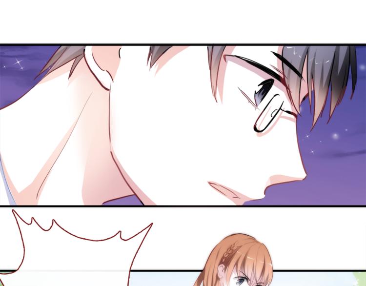 晨星未落时韩漫全集-第53话 绝对不会输无删减无遮挡章节图片 
