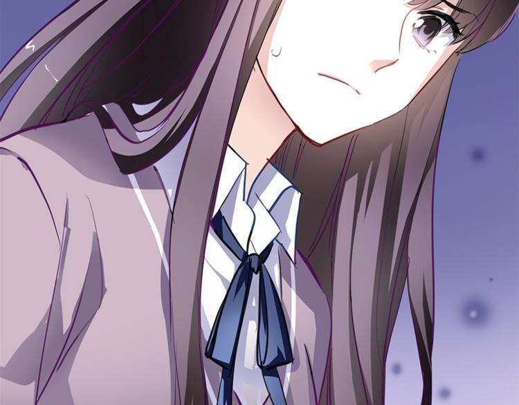 晨星未落时韩漫全集-第53话 绝对不会输无删减无遮挡章节图片 