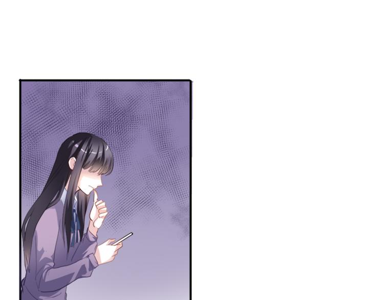 晨星未落时韩漫全集-第53话 绝对不会输无删减无遮挡章节图片 