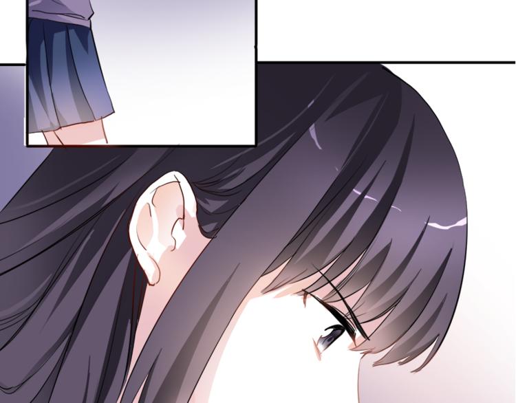 晨星未落时韩漫全集-第53话 绝对不会输无删减无遮挡章节图片 
