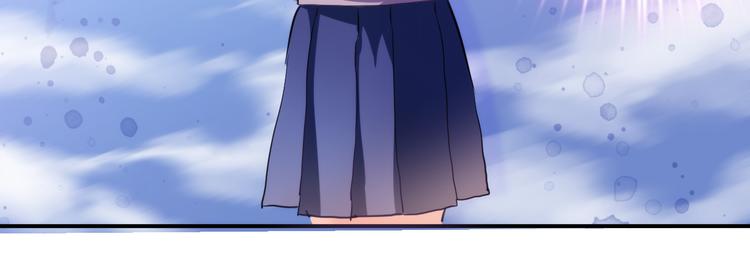 晨星未落时韩漫全集-第54话 我欣赏的女孩无删减无遮挡章节图片 
