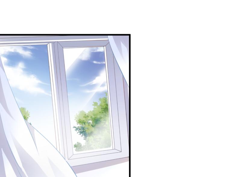 晨星未落时韩漫全集-第54话 我欣赏的女孩无删减无遮挡章节图片 