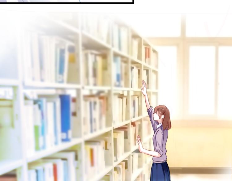 晨星未落时韩漫全集-第54话 我欣赏的女孩无删减无遮挡章节图片 