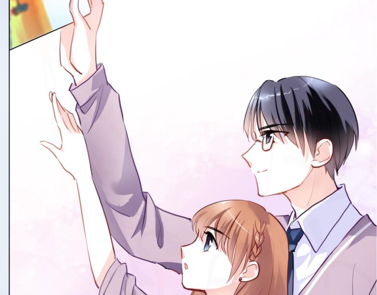 晨星未落时韩漫全集-第54话 我欣赏的女孩无删减无遮挡章节图片 