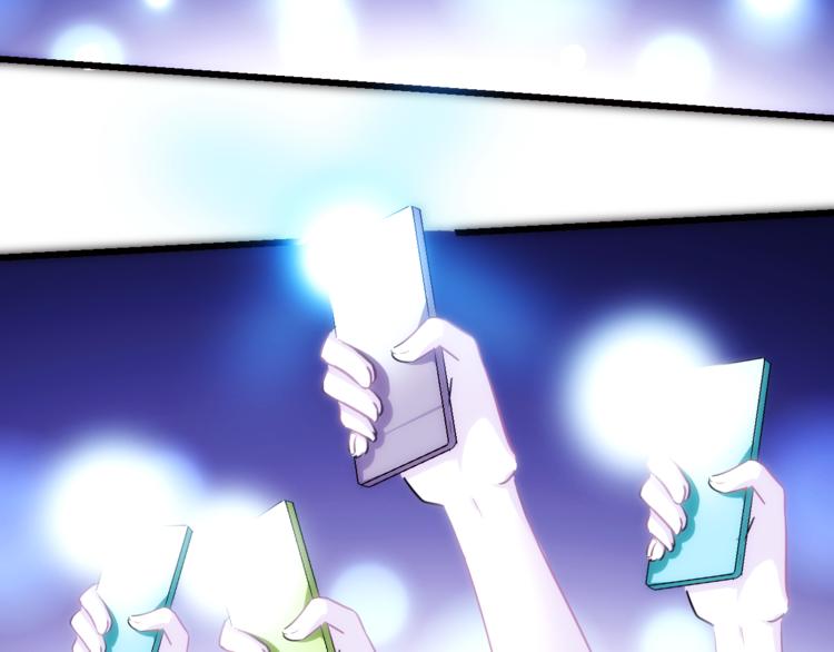 晨星未落时韩漫全集-第54话 我欣赏的女孩无删减无遮挡章节图片 