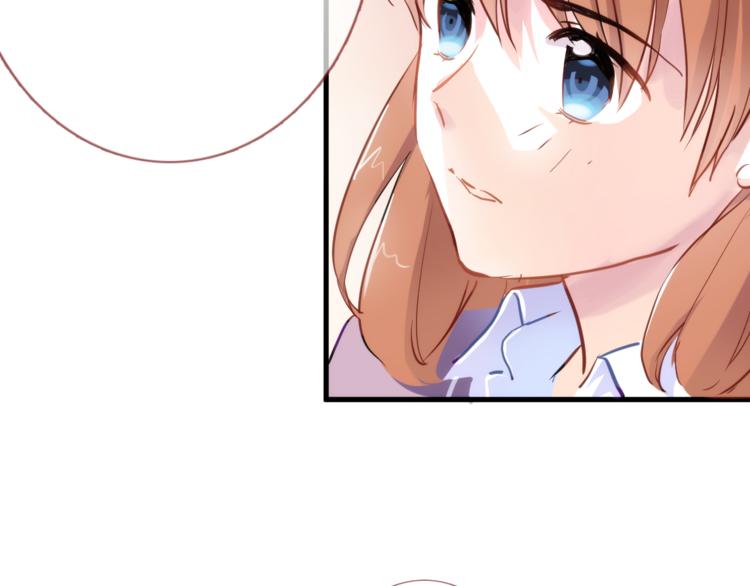晨星未落时韩漫全集-第54话 我欣赏的女孩无删减无遮挡章节图片 