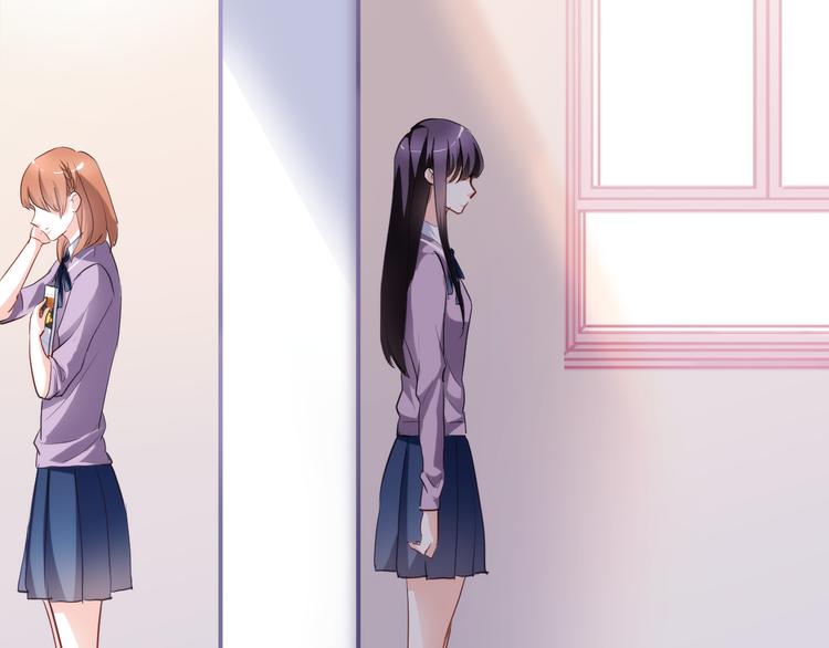 晨星未落时韩漫全集-第54话 我欣赏的女孩无删减无遮挡章节图片 