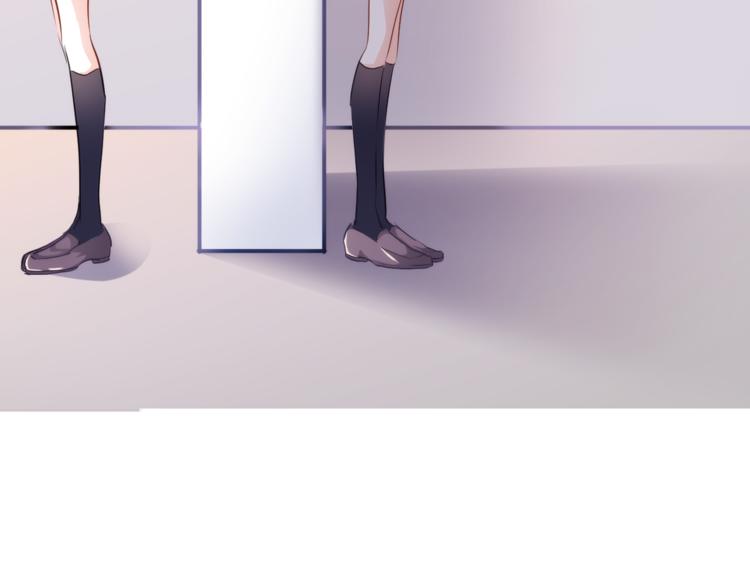 晨星未落时韩漫全集-第54话 我欣赏的女孩无删减无遮挡章节图片 