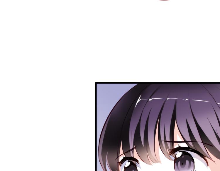 晨星未落时韩漫全集-第54话 我欣赏的女孩无删减无遮挡章节图片 