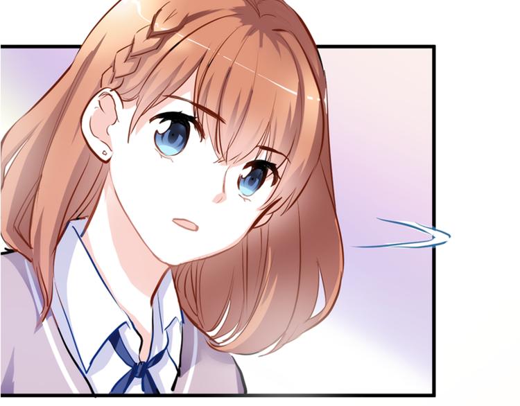 晨星未落时韩漫全集-第55话 不要输给自己无删减无遮挡章节图片 