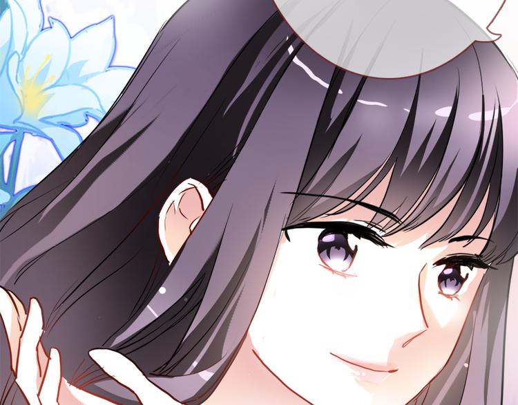 晨星未落时韩漫全集-第55话 不要输给自己无删减无遮挡章节图片 