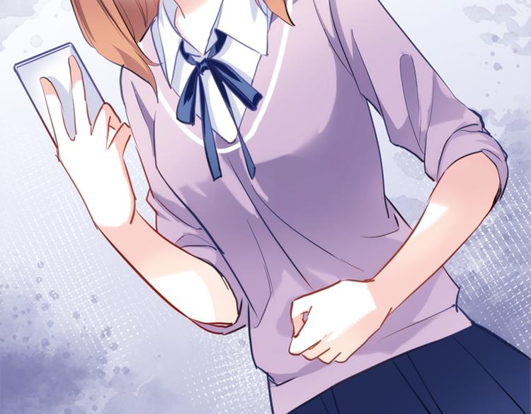 晨星未落时韩漫全集-第55话 不要输给自己无删减无遮挡章节图片 