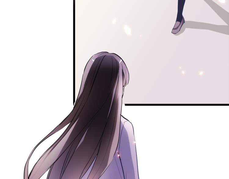 晨星未落时韩漫全集-第55话 不要输给自己无删减无遮挡章节图片 