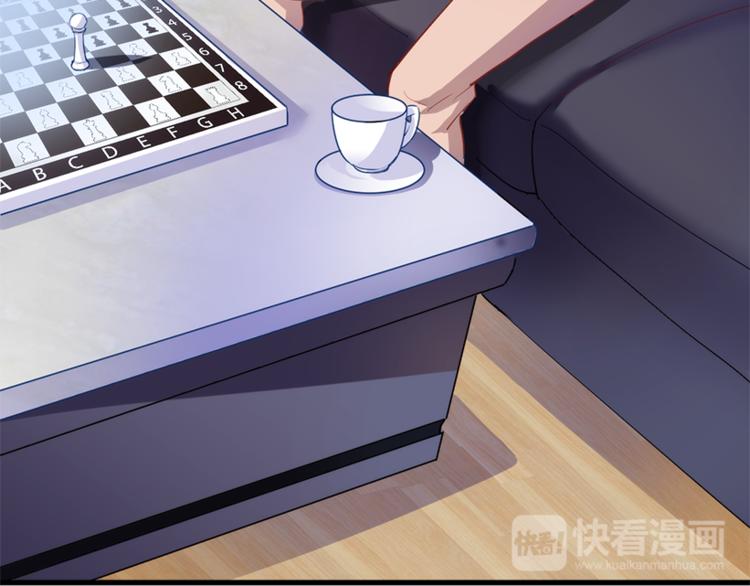 晨星未落时韩漫全集-第55话 不要输给自己无删减无遮挡章节图片 