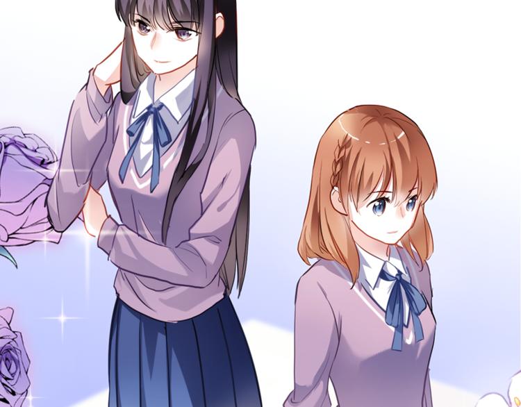 晨星未落时韩漫全集-第55话 不要输给自己无删减无遮挡章节图片 