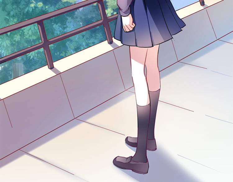 晨星未落时韩漫全集-第55话 不要输给自己无删减无遮挡章节图片 