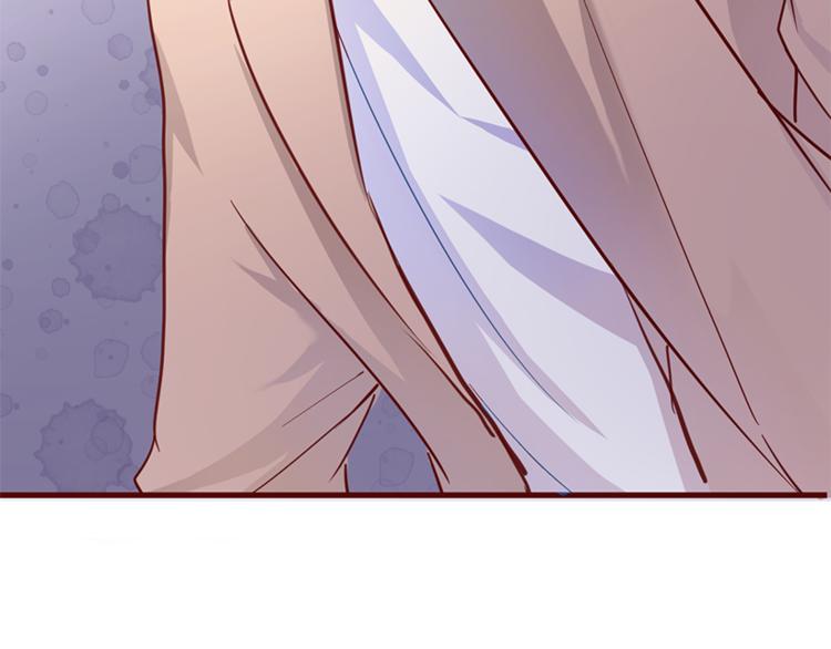 晨星未落时韩漫全集-第55话 不要输给自己无删减无遮挡章节图片 