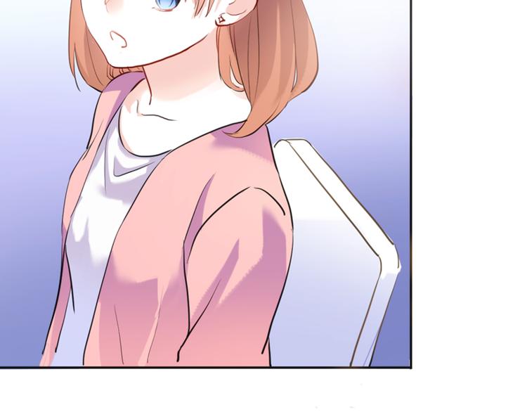 晨星未落时韩漫全集-第55话 不要输给自己无删减无遮挡章节图片 