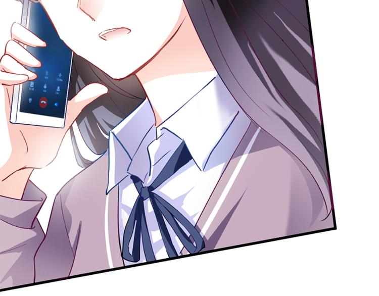 晨星未落时韩漫全集-第55话 不要输给自己无删减无遮挡章节图片 