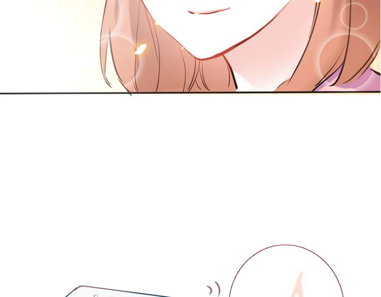 晨星未落时韩漫全集-第55话 不要输给自己无删减无遮挡章节图片 